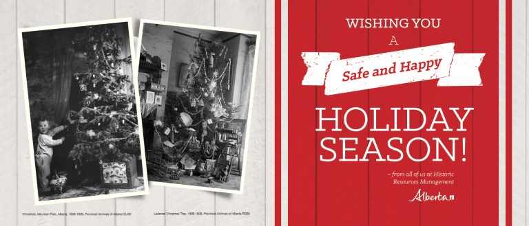 HRM - 2015 Holiday Card